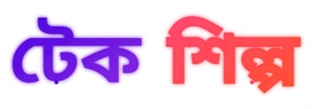 Job 1 Logo